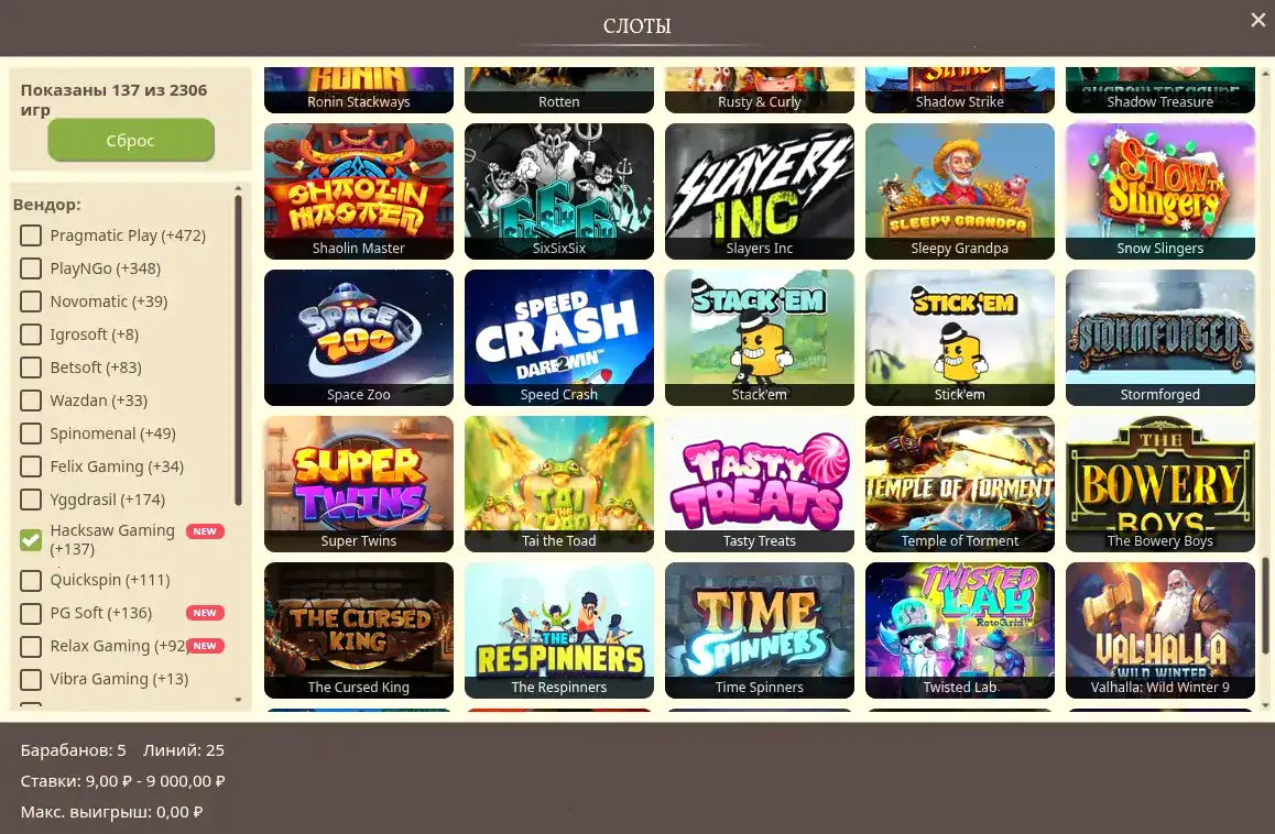 Spinbetter casino - официальный сайт казино с живыми дилерами